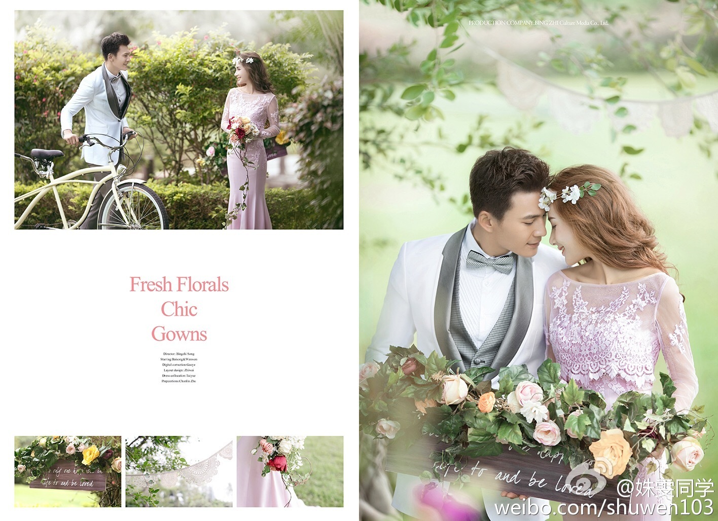 福师大中俄混血校花姝雯同学走红私照美到窒息 2